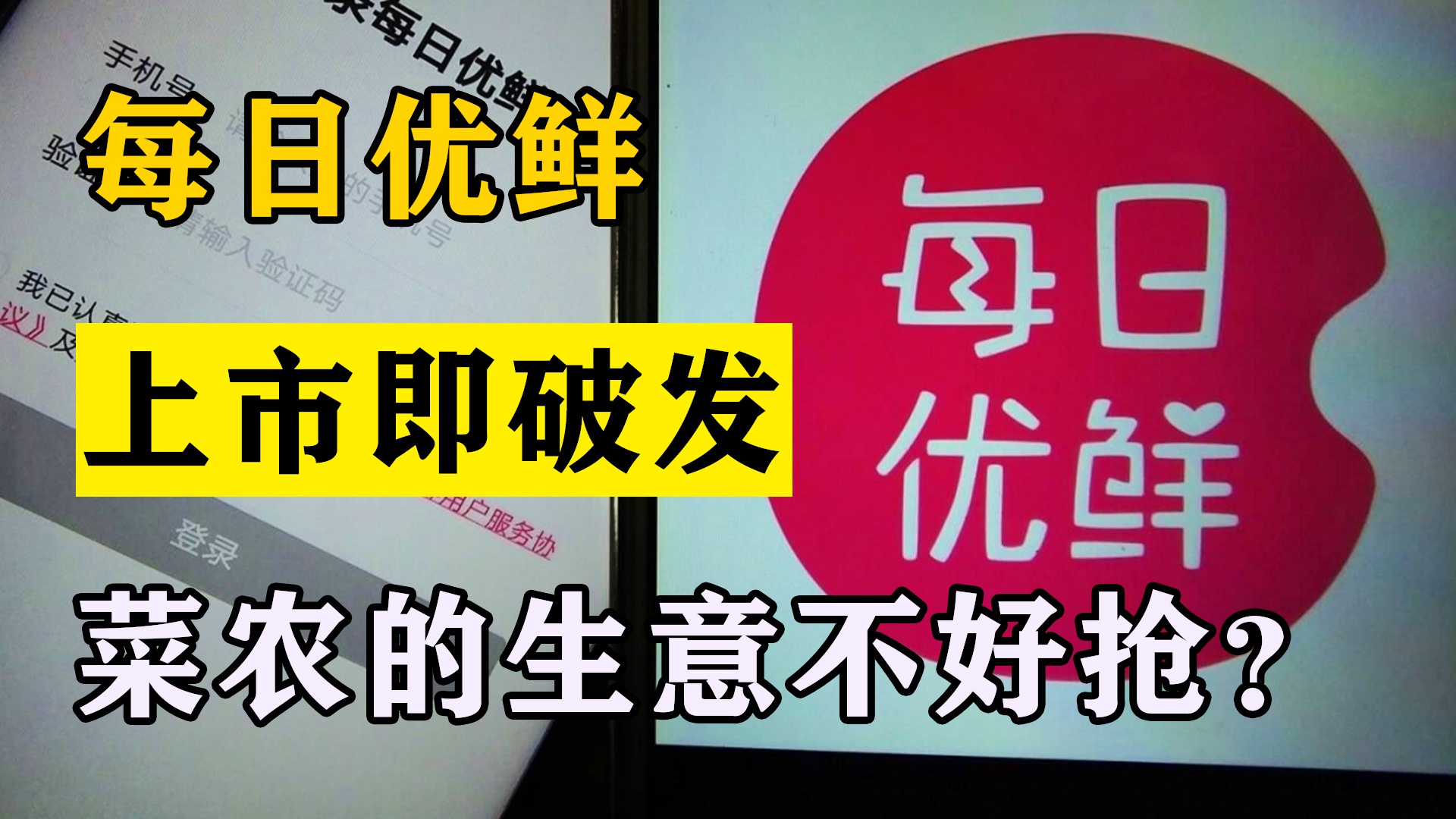 「火箭新闻虎扑」火箭专区虎扑社区