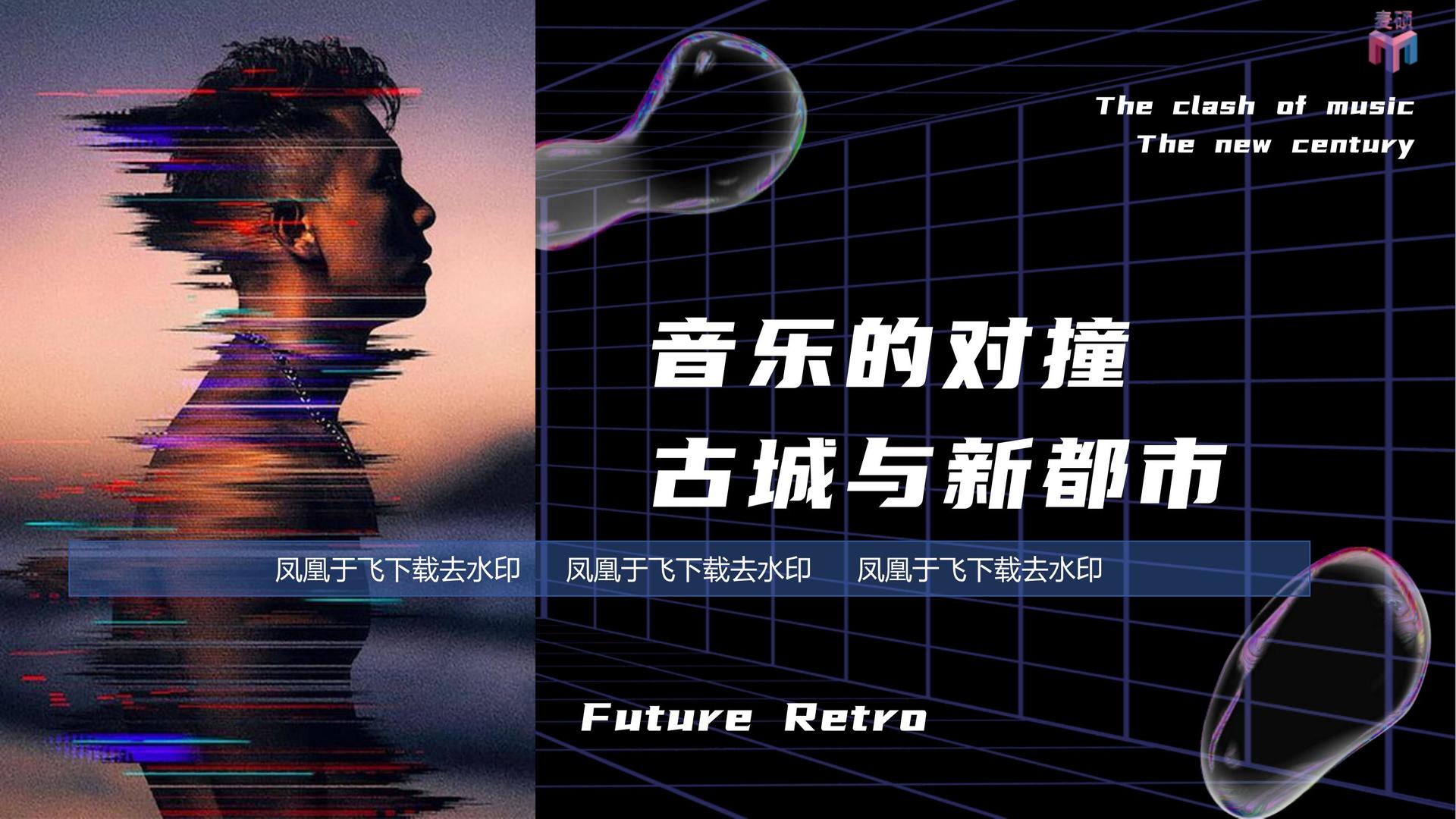 盛世华彩文化品牌故事